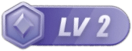 LV2 等级-LV2-天天资源共享